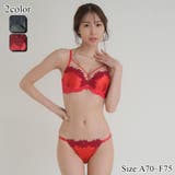 クロスコードとケミカルレースがエレガントなブラ・ショーツセット(ブラセット) | GRAXIA | 詳細画像1 