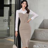 長袖シャツ風ドッキングワンピース(キャバドレス・CABARETDRESS) | GRAXIA | 詳細画像1 