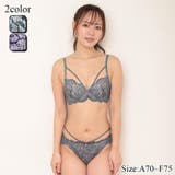 ストリングデザインが美しいボディを演出するブラ・ショーツセット(ブラセット) | GRAXIA | 詳細画像1