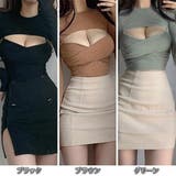 ロングスリーブトップス×フロントクロスキャミアンサンブルトップス(TOPS) | GRAXIA | 詳細画像2 