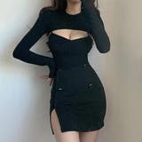 ロングスリーブトップス×フロントクロスキャミアンサンブルトップス(TOPS) | GRAXIA | 詳細画像14 