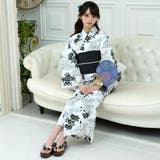 白地に黒の梅の花が優雅に配置されたモノクローム浴衣3点セット(YUKATA) | GRAXIA | 詳細画像8