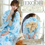 清々しい白の地に水彩画のようなブルーの花々が連なる浴衣3点セット(YUKATA) | GRAXIA | 詳細画像13