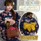 濃紺に可憐な桜の花びらが舞い散る浴衣3点セット(YUKATA) | GRAXIA | 詳細画像13 