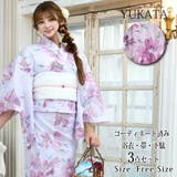 淡い紫に大柄なピンクの花が群れ咲く浴衣3点セット(YUKATA) | GRAXIA | 詳細画像1
