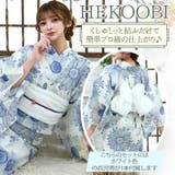 濃淡のある大柄デイジーが涼し気な浴衣3点セット(YUKATA) | GRAXIA | 詳細画像13 