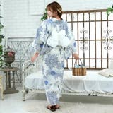 濃淡のある大柄デイジーが涼し気な浴衣3点セット(YUKATA) | GRAXIA | 詳細画像4 