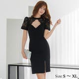 キーホールネックブラックワンピース(キャバドレス・CABARETDRESS) | GRAXIA | 詳細画像1 