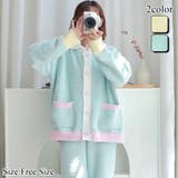 おうち時間が楽しくなるカラフルポップなリラックスルームウェア(ROOMWEAR) | GRAXIA | 詳細画像1 