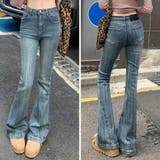 美脚ハイウエストスーパーストレッチフレアデニム(PANTS) | GRAXIA | 詳細画像8 