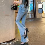 美脚×トレンド満載3Dリボン付きハイウエストマーメイドフレアデニム(PANTS) | GRAXIA | 詳細画像1 