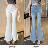 美脚×トレンド満載3Dリボン付きハイウエストマーメイドフレアデニム(PANTS) | GRAXIA | 詳細画像2 