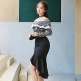 総レースオフショルブラウス×ハイウエストマーメイドスカートセットアップ(キャバド… | GRAXIA | 詳細画像4 