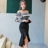 総レースオフショルブラウス×ハイウエストマーメイドスカートセットアップ(キャバド… | GRAXIA | 詳細画像5 