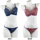 クロスストリングが魅せる美谷間×総レースの気品漂う大人のブラ ショーツセット(ブ… | GRAXIA | 詳細画像2 