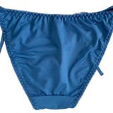 花柄ストレッチレースの贅沢デザインほどける脇紐ショーツが刺激的な大人のブラ ショ… | GRAXIA | 詳細画像20 