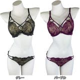 ヌーディーレースが彩る大人の艶感マルチクロスデザインブラ ショーツセット(ブラセ… | GRAXIA | 詳細画像2 