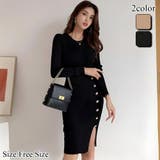 スタイルを語るサイドボタン×スリットが織りなす着痩せ効果抜群のリブニットワンピー… | GRAXIA | 詳細画像1 