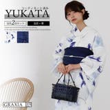 柔らかな生成りに青く揺らめく金魚が涼を呼び大人の女性の清廉な美しさを引き立てる浴… | GRAXIA | 詳細画像1
