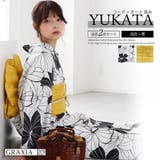 凛とした黒の色彩が生成りの生地に美しく映え気品ある佇まいと圧倒的な存在感を演出す… | GRAXIA | 詳細画像1