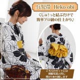 凛とした黒の色彩が生成りの生地に美しく映え気品ある佇まいと圧倒的な存在感を演出す… | GRAXIA | 詳細画像13
