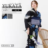 黒地に咲く鮮やかな青と白のマーガレットがモダンで洗練された大人の夏を演出する浴衣… | GRAXIA | 詳細画像1