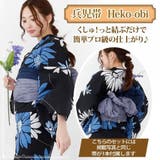 黒地に咲く鮮やかな青と白のマーガレットがモダンで洗練された大人の夏を演出する浴衣… | GRAXIA | 詳細画像13