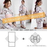 シックな色合いの薔薇が凛とした美しさを引き出し夏の装いに落ち着いた気品と華やぎを… | GRAXIA | 詳細画像12
