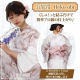 生成りの地に浮かぶスモーキーな花模様が繊細で優雅な表情を演出し夏の夜を品よく彩る… | GRAXIA | 詳細画像13