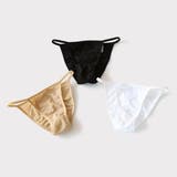 ヒップギャザーでヒップを美しく魅せる水着用インナーショーツ | GRAXIA | 詳細画像1