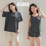 ボーイレッグパンツがヒップをすっぽりカバーする半袖付きタンキニ4点セット(水着 … | GRAXIA | 詳細画像23 