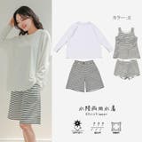 ボーイレッグパンツがヒップをすっぽりカバーする長袖付きタンキニ4点セット(水着 … | GRAXIA | 詳細画像19 