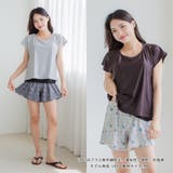 安心のインパン付き柄フレアショートパンツとフレンチスリーブ2点セット | GRAXIA | 詳細画像12