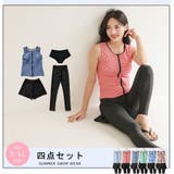 豊富なカラーでコーデしやすいフィットネススイムウェア4点セット(水着 体型カバー… | GRAXIA | 詳細画像3 
