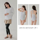 長袖とショーパン一体型レギンスで紫外線をブロック4点セット(水着 体型カバー水着… | GRAXIA | 詳細画像19 