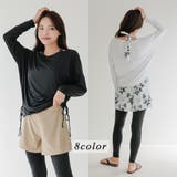 長袖とショーパン一体型レギンスで紫外線をブロック4点セット(水着 体型カバー水着… | GRAXIA | 詳細画像4 