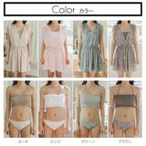 カシュクールワンピにシャーリングチューブトップがフェミニンな3点セット(水着 体… | GRAXIA | 詳細画像4 