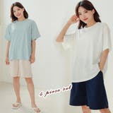 半袖オーバーサイズで体型カバータンキニハーパン4点セット(水着 体型カバー水着) | GRAXIA | 詳細画像3 