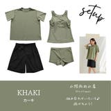 半袖オーバーサイズで体型カバータンキニハーパン4点セット(水着 体型カバー水着) | GRAXIA | 詳細画像21 