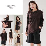 長袖オーバーサイズで体型カバータンキニハーパン4点セット(水着 体型カバー水着) | GRAXIA | 詳細画像16 