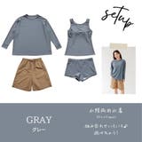 長袖オーバーサイズで体型カバータンキニハーパン4点セット(水着 体型カバー水着) | GRAXIA | 詳細画像19 