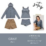 着回しが楽しめるカラバリ豊富なタンキニ4点セット(水着・体型カバー水着) | GRAXIA | 詳細画像17 