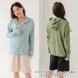 着回しが楽しめるカラバリ豊富なタンキニ4点セット(水着・体型カバー水着) | GRAXIA | 詳細画像5 