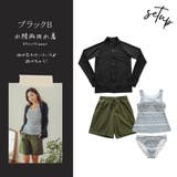 ラッシュガードとハーフパンツでしっかりUV対策タンキニ4点セット | GRAXIA | 詳細画像17
