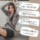ラッシュガードとハーフパンツでしっかりUV対策タンキニ4点セット | GRAXIA | 詳細画像6