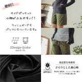 ラッシュガードとハーフパンツでしっかりUV対策タンキニ4点セット | GRAXIA | 詳細画像9