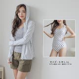 ホルターリボンがさり気ないハイウエストタンキニ4点セット(水着 体型カバー水着) | GRAXIA | 詳細画像11 