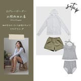 ホルターリボンがさり気ないハイウエストタンキニ4点セット(水着 体型カバー水着) | GRAXIA | 詳細画像24 