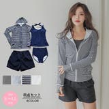 ホルターリボンがさり気ないハイウエストタンキニ4点セット(水着 体型カバー水着) | GRAXIA | 詳細画像6 