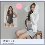 ホルターリボンがさり気ないハイウエストタンキニ4点セット(水着 体型カバー水着) | GRAXIA | 詳細画像9 